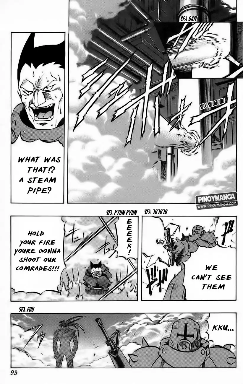 Go Da Gun Chapter 21 33